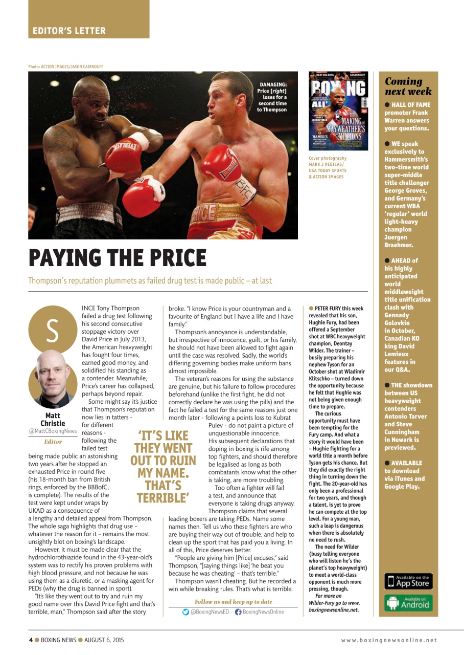 Boxing News Preview Pages