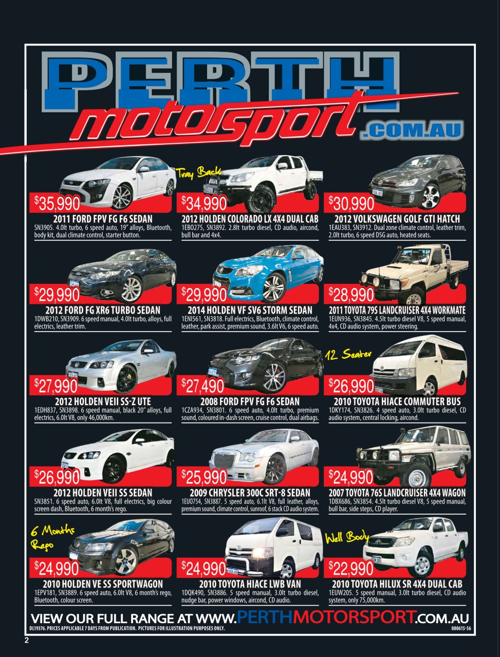 AutoTrader Preview Pages