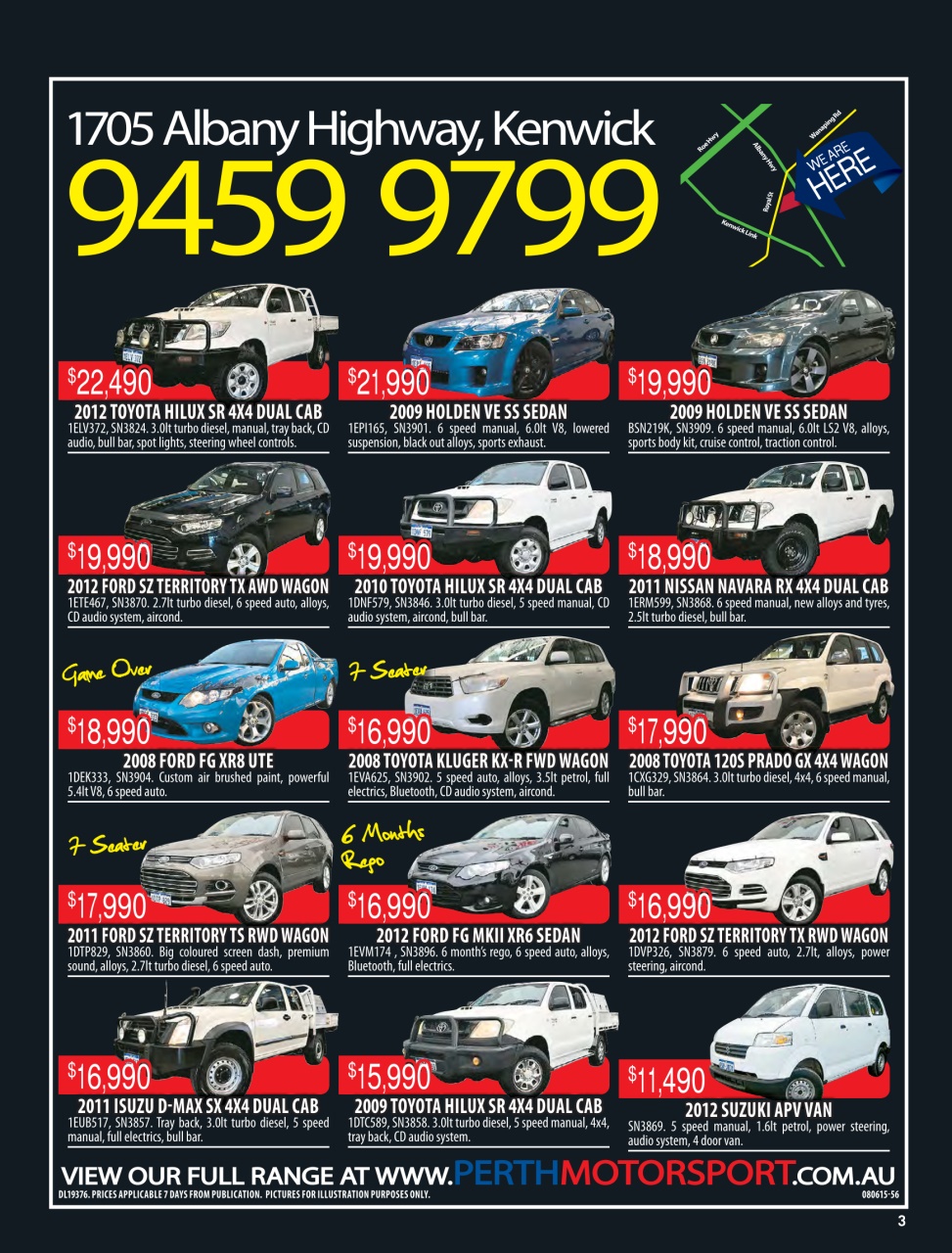 AutoTrader Preview Pages