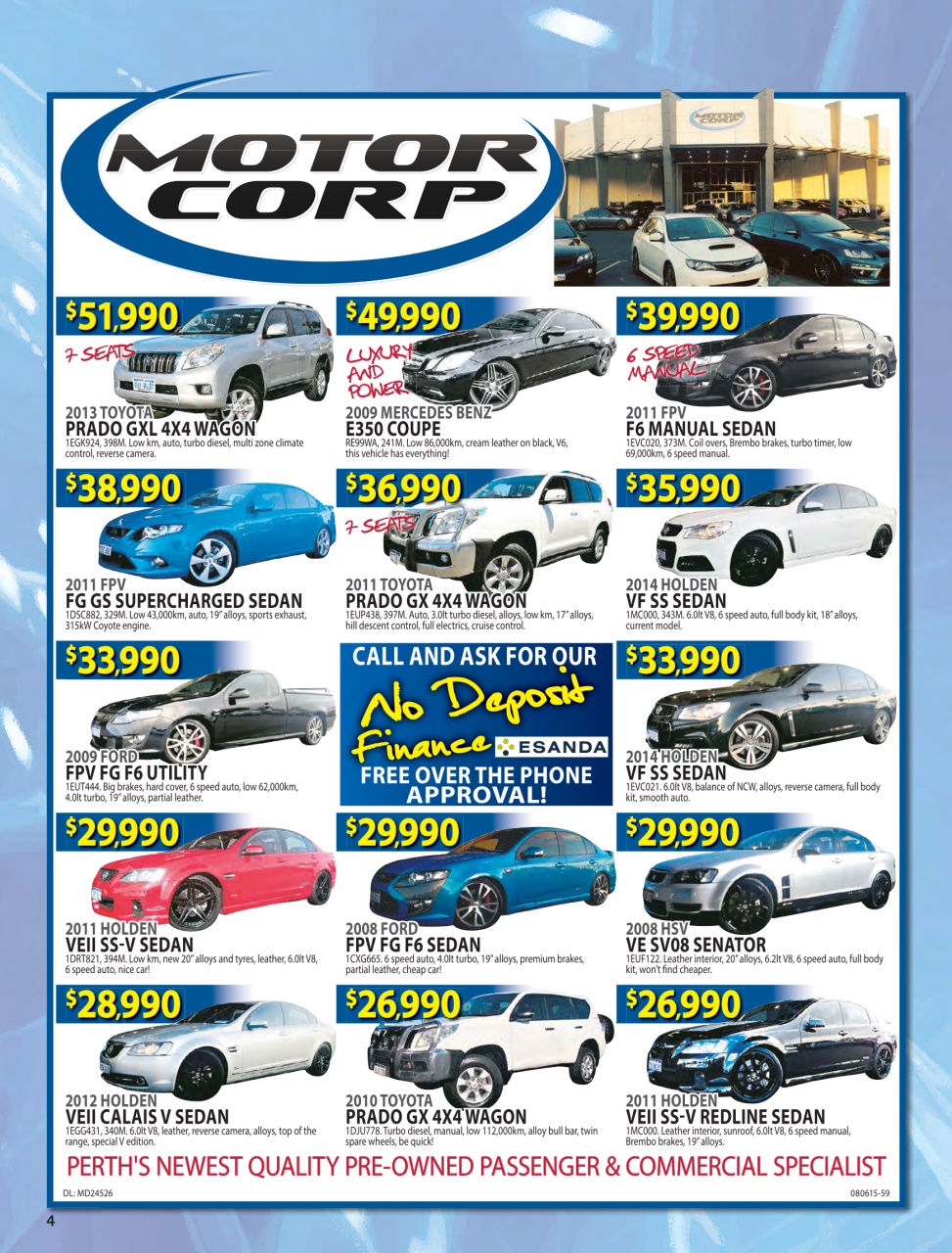 AutoTrader Preview Pages