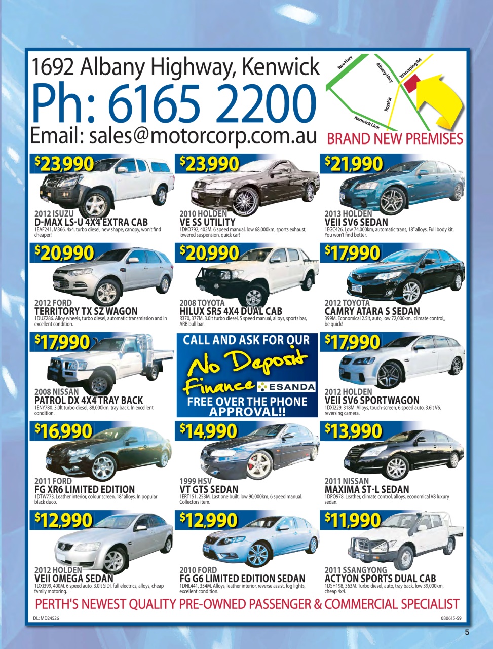 AutoTrader Preview Pages