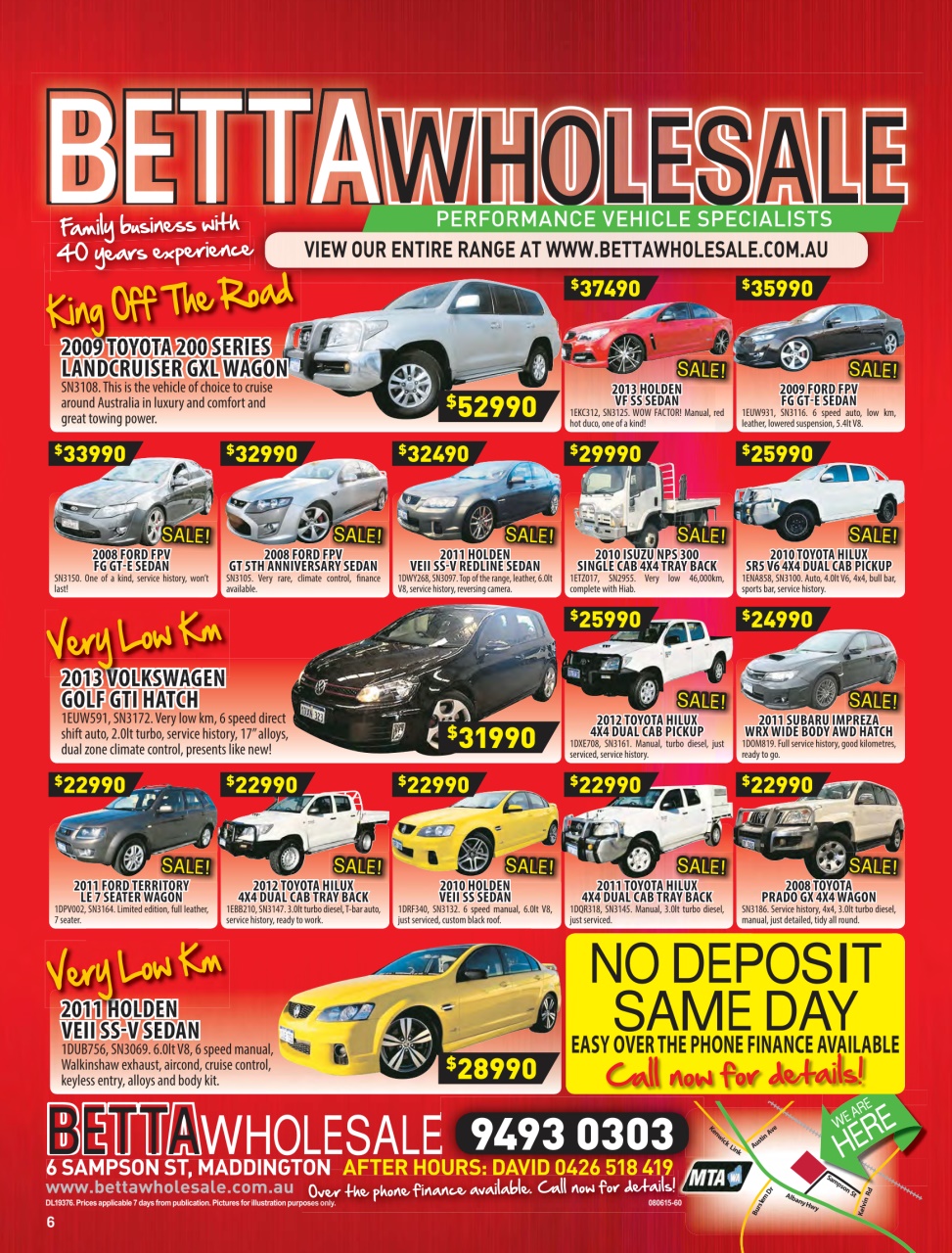 AutoTrader Preview Pages