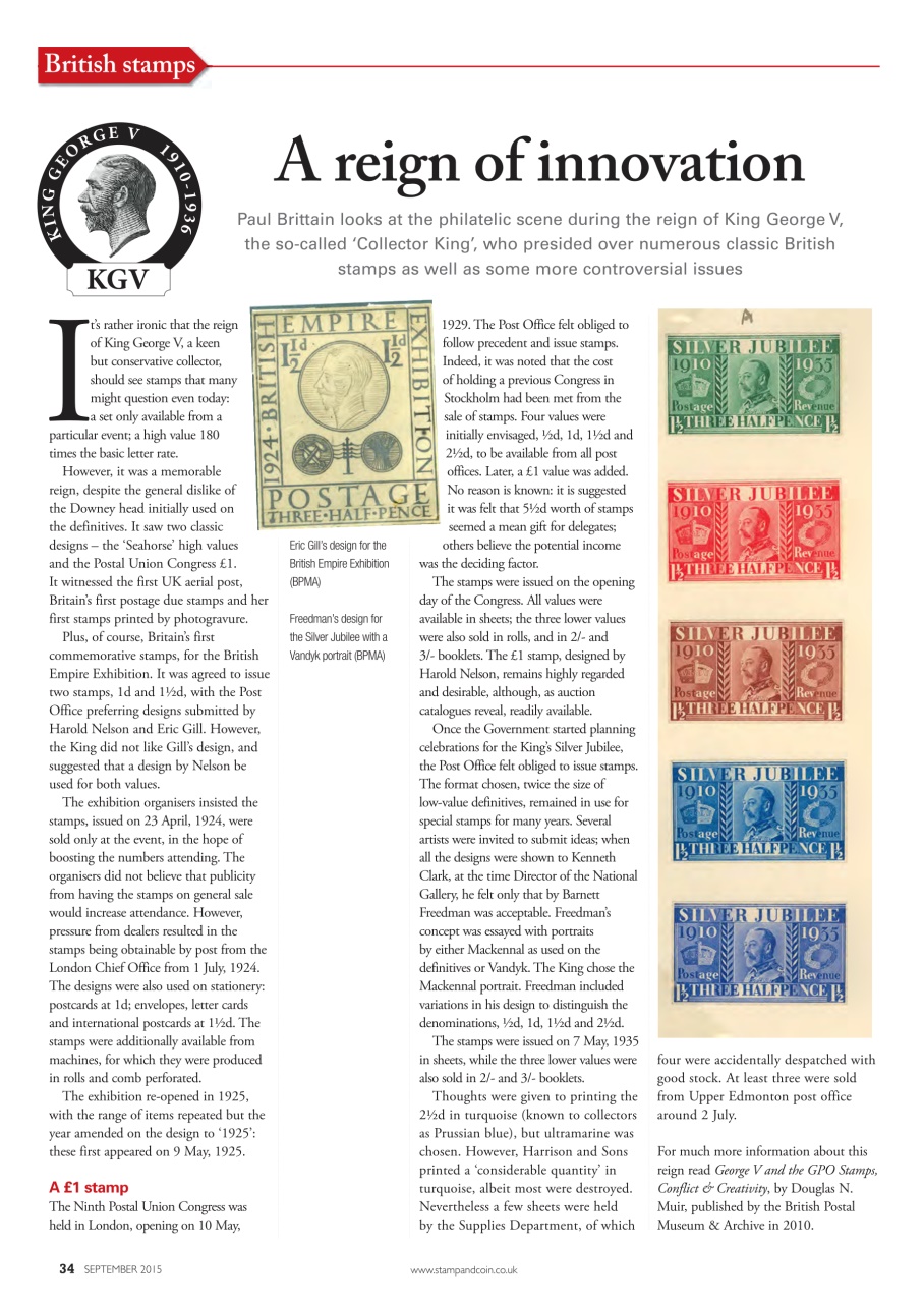 Stamp Collector Preview Pages