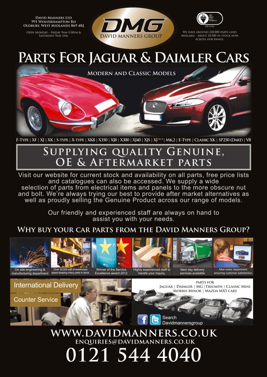 Jaguar World Preview Pages