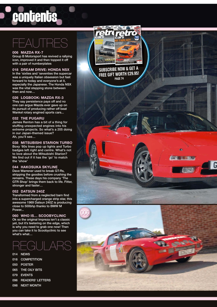 Retro Cars Preview Pages