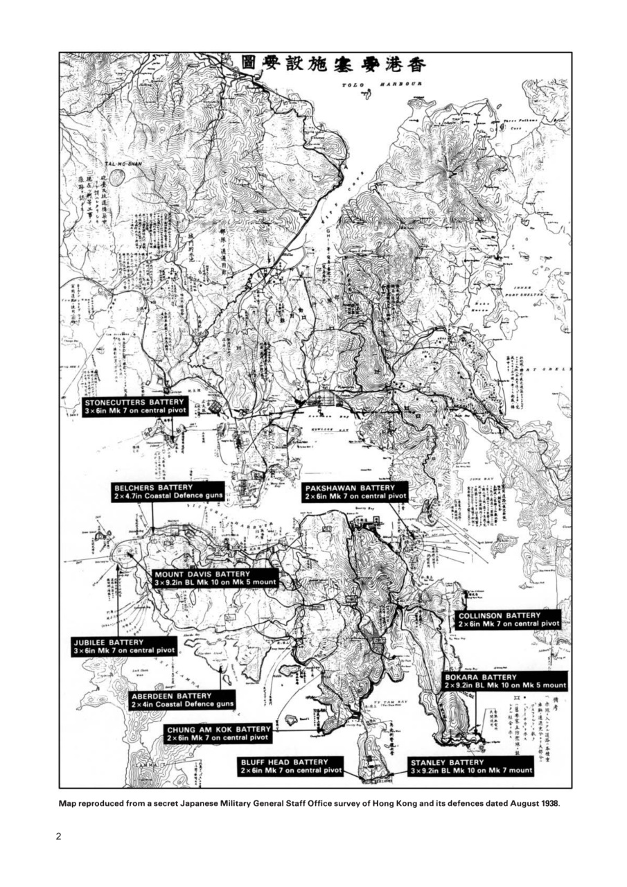 After The Battle Preview Pages