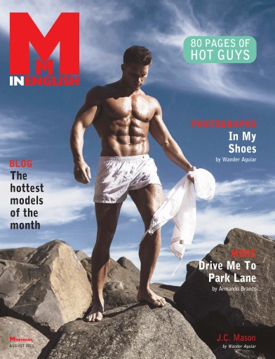 MM in English issue 