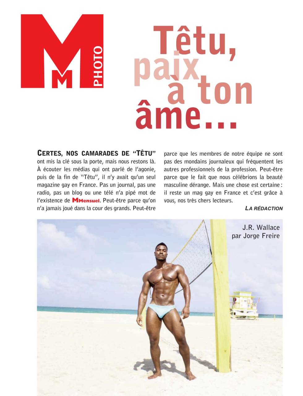 MMensuel Preview Pages