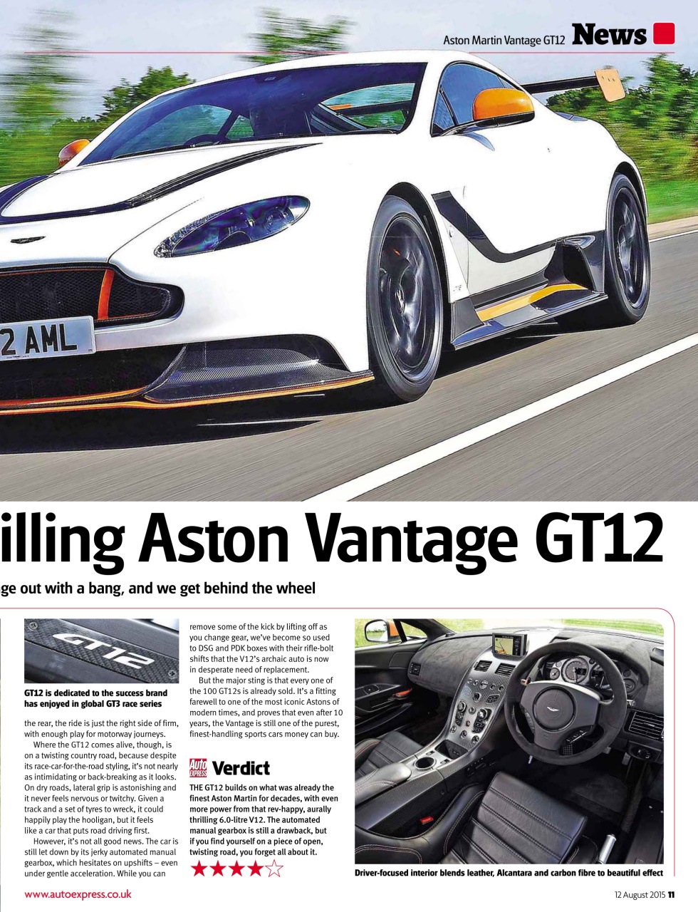 Auto Express Preview Pages