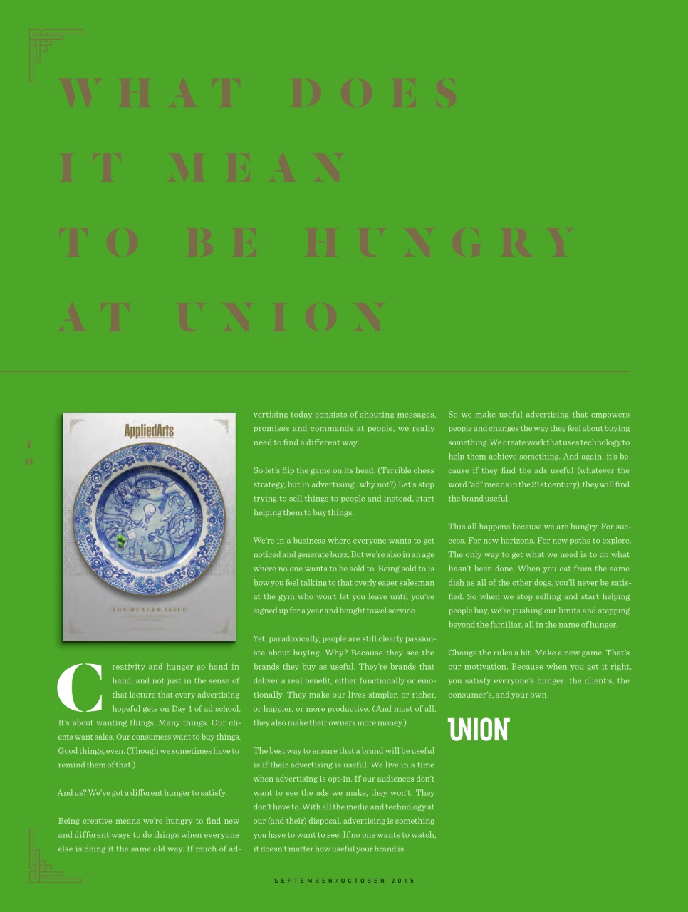 Applied Arts Preview Pages