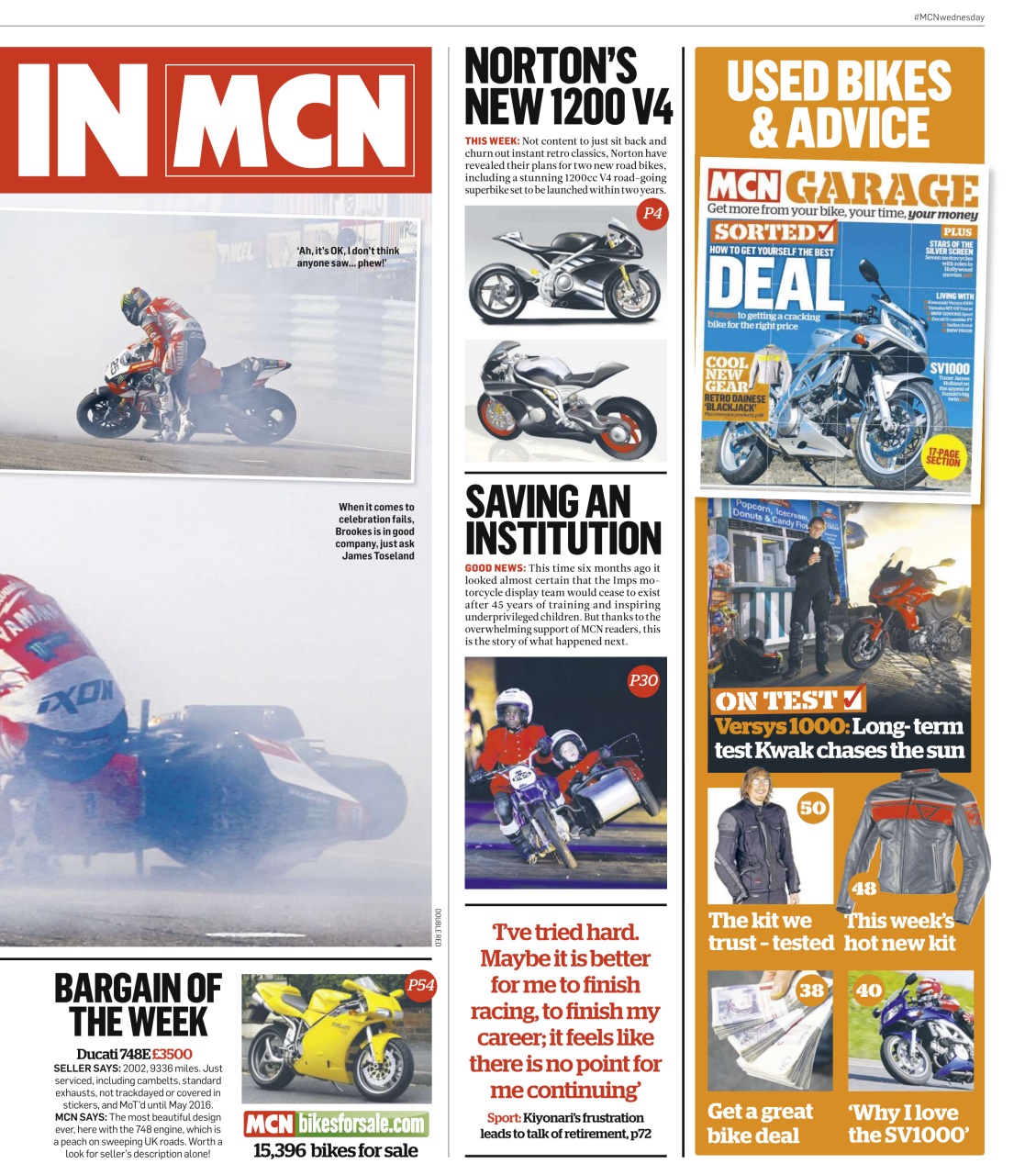 MCN Preview Pages