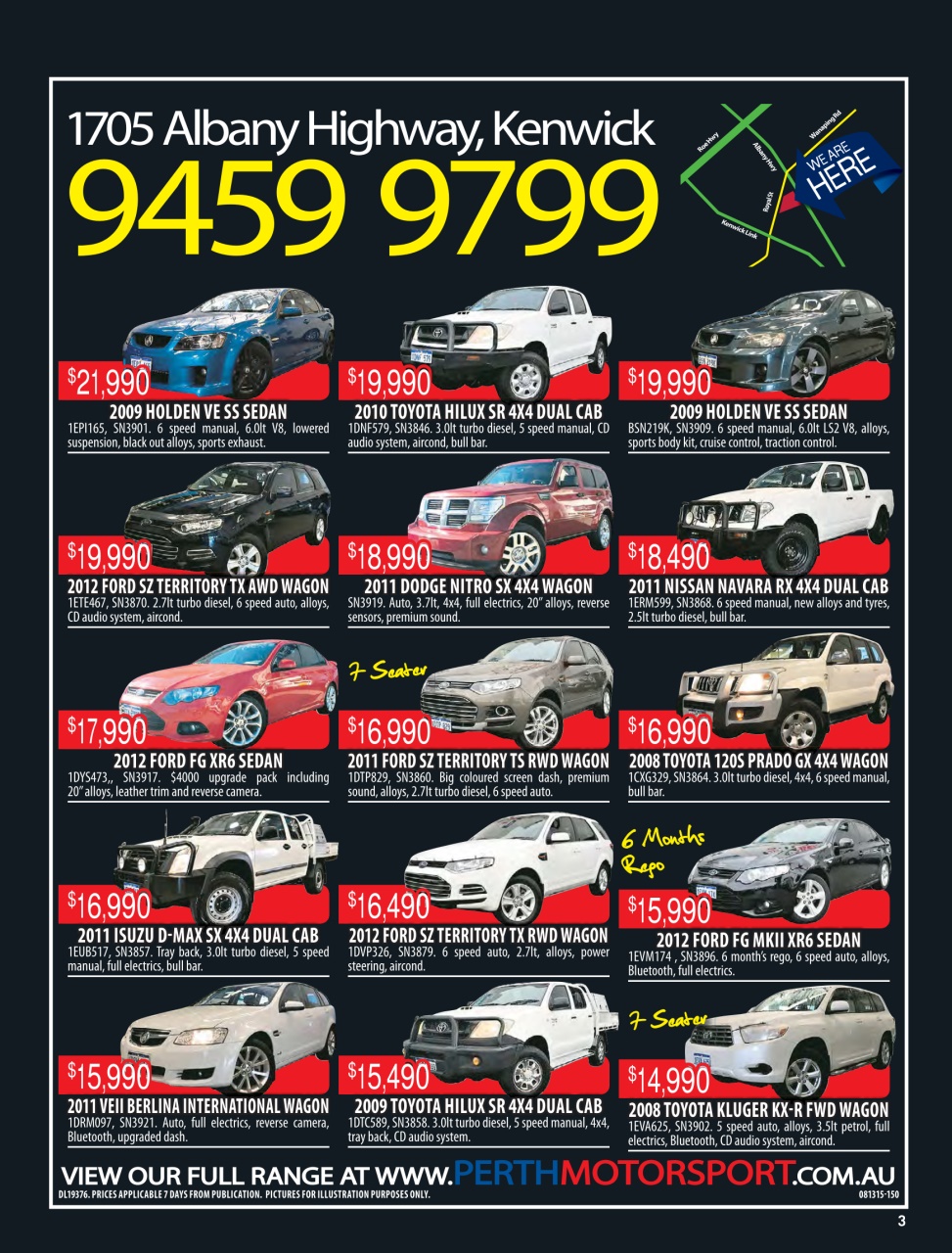 AutoTrader Preview Pages