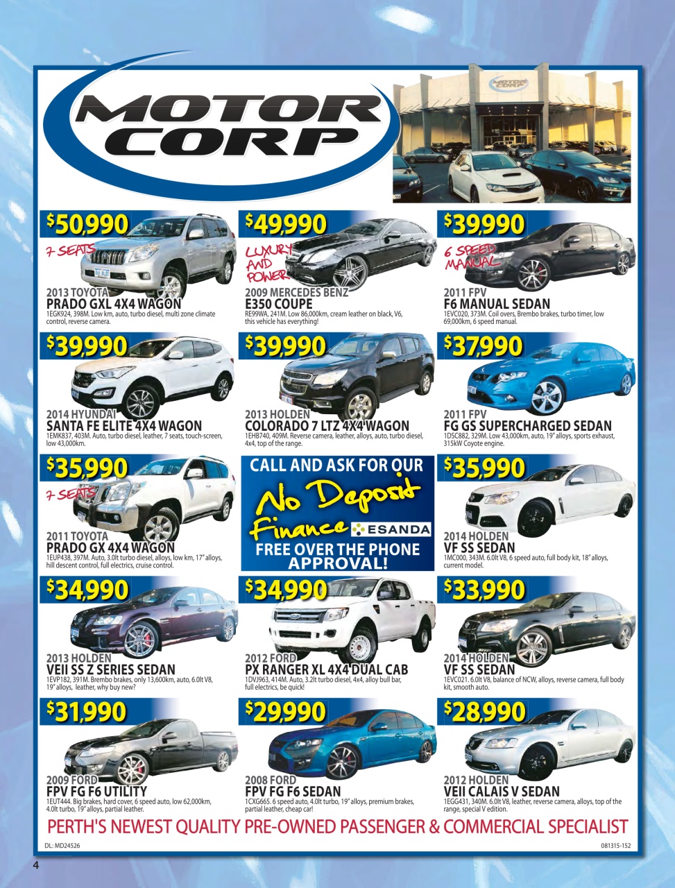 AutoTrader Preview Pages