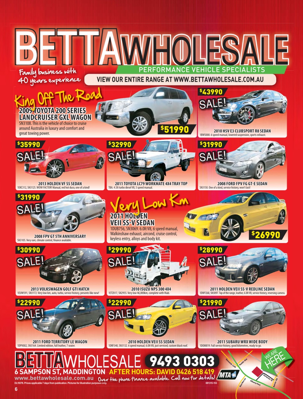 AutoTrader Preview Pages