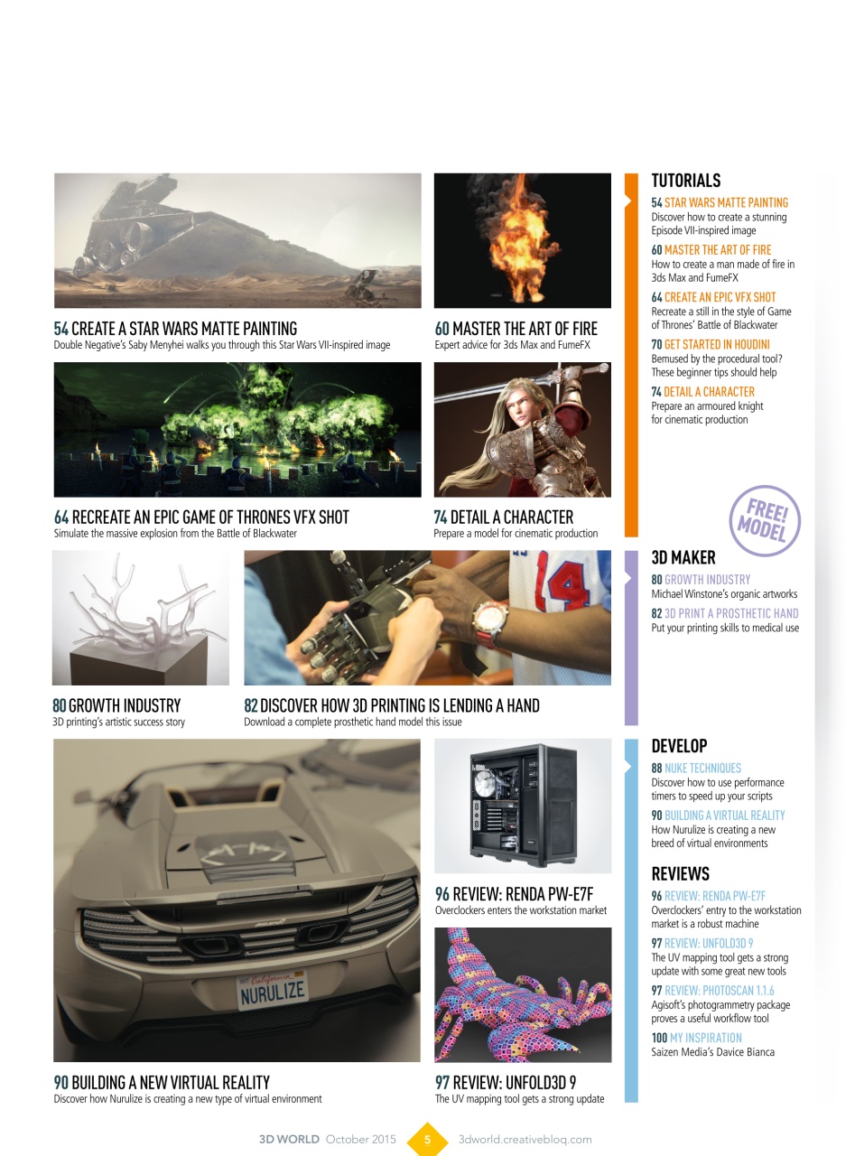 3D World Preview Pages