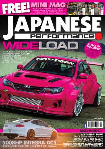 Japanese Performance issue Japanese Performance 176 September 2015