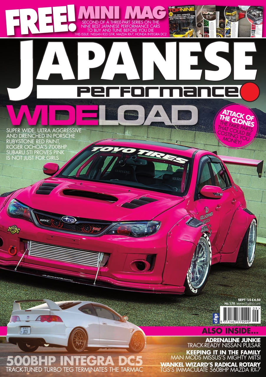 Japanese Performance Preview Pages