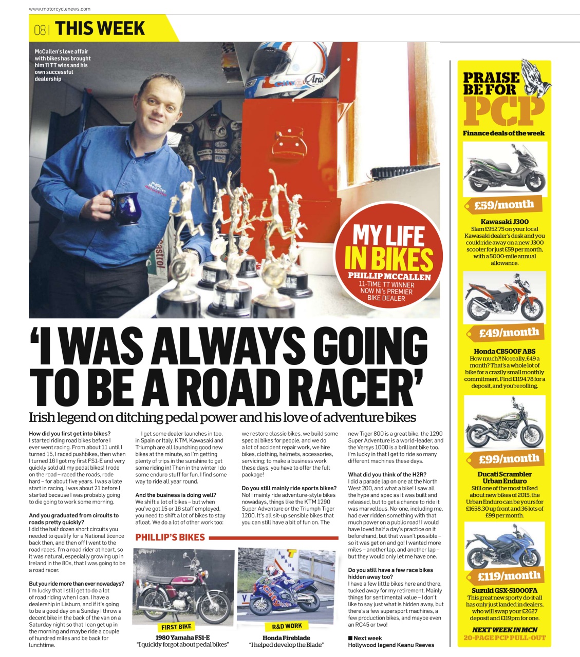 MCN Preview Pages