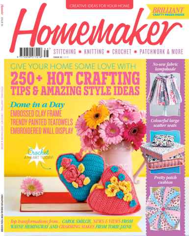 Homemaker issue No.35