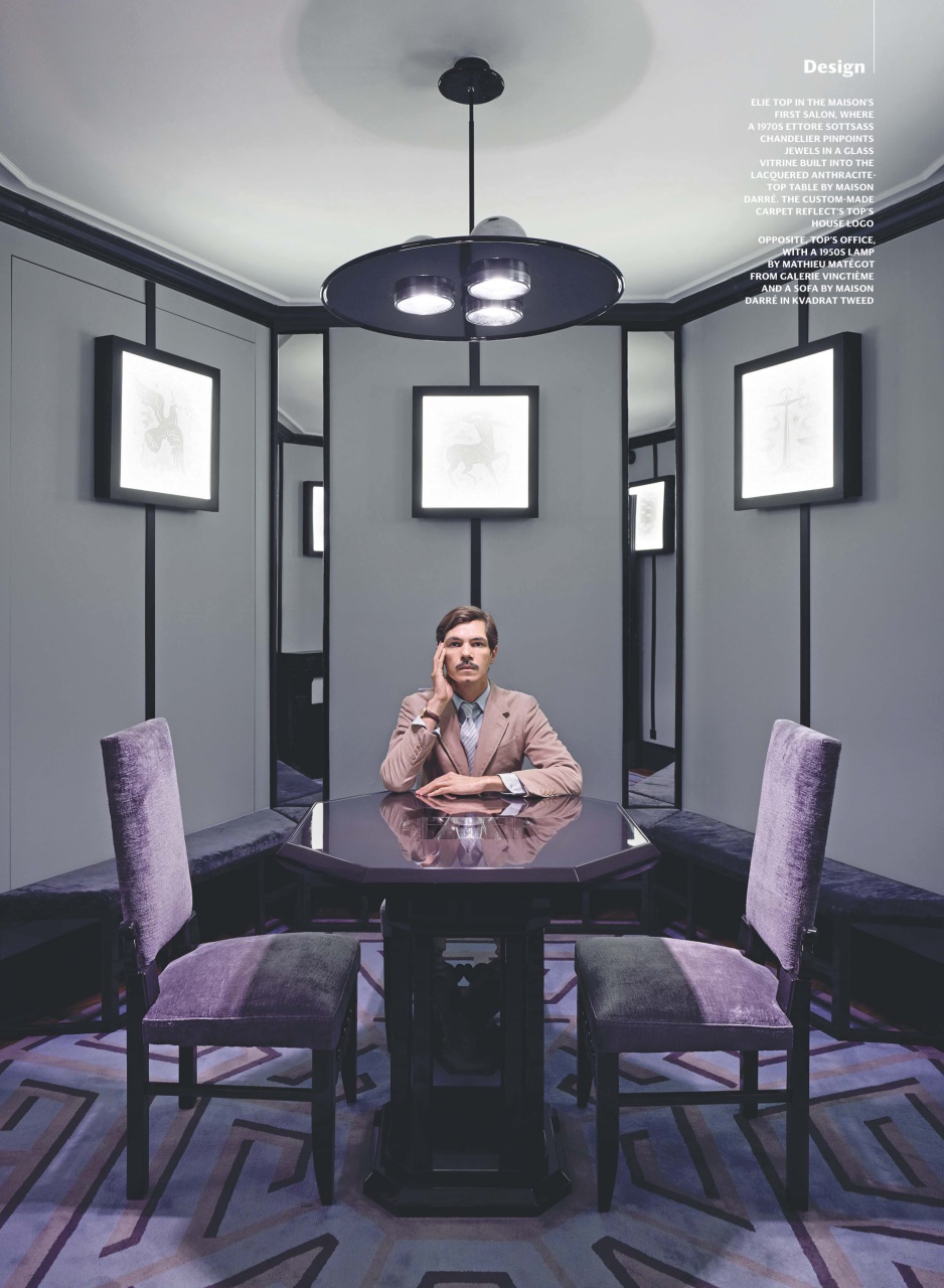 Wallpaper* Preview Pages