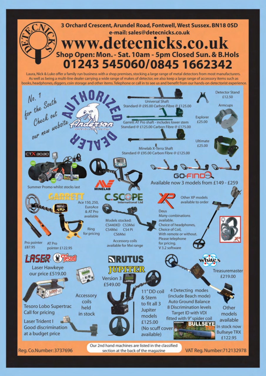 The Searcher Preview Pages