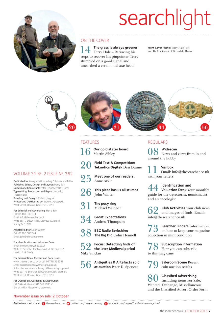 The Searcher Preview Pages