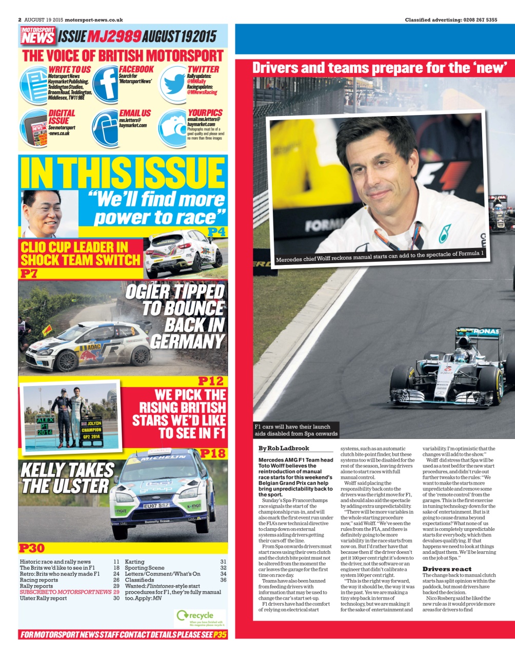 Motorsport News Preview Pages