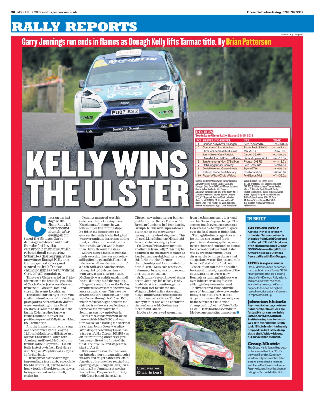 Motorsport News Preview Pages