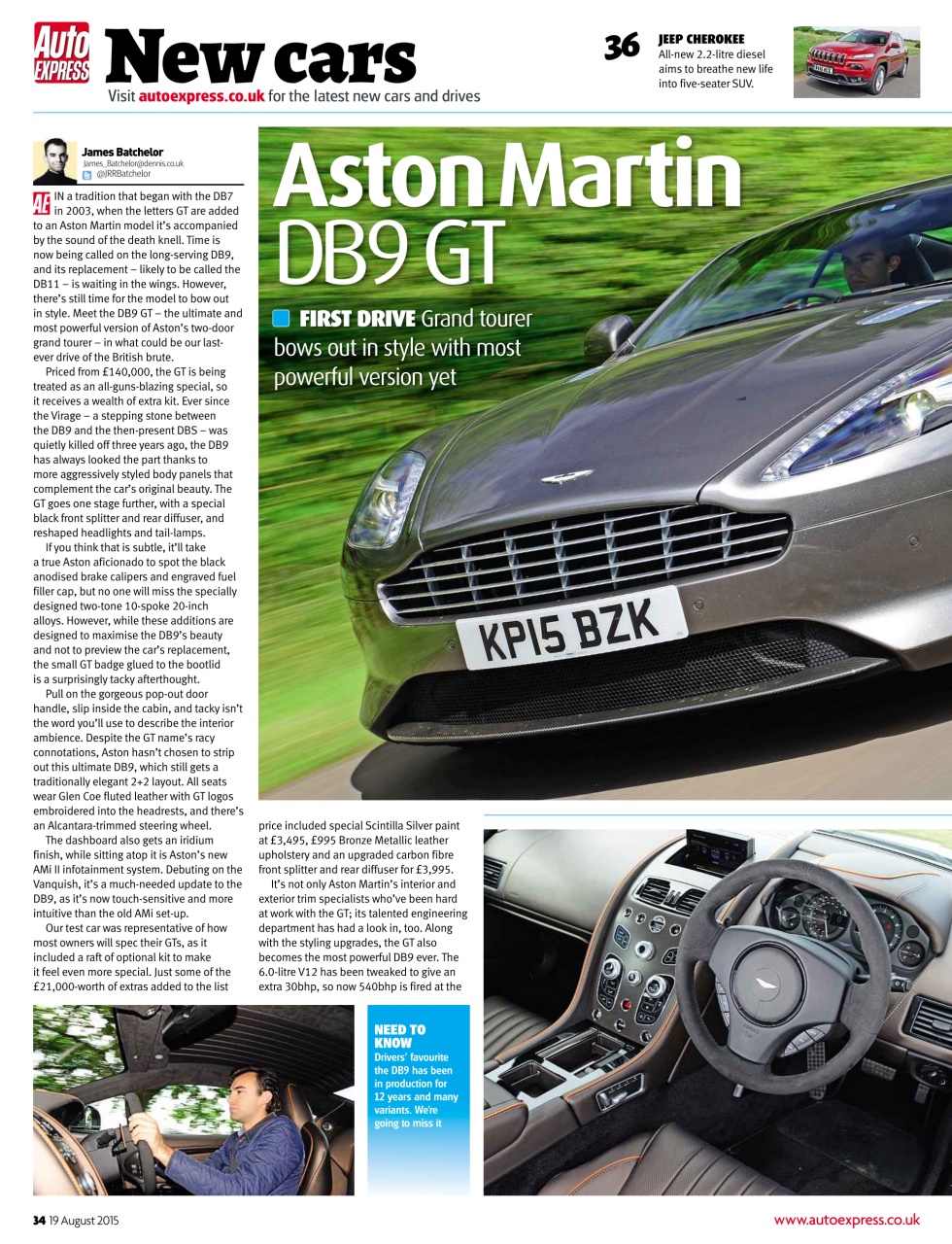 Auto Express Preview Pages