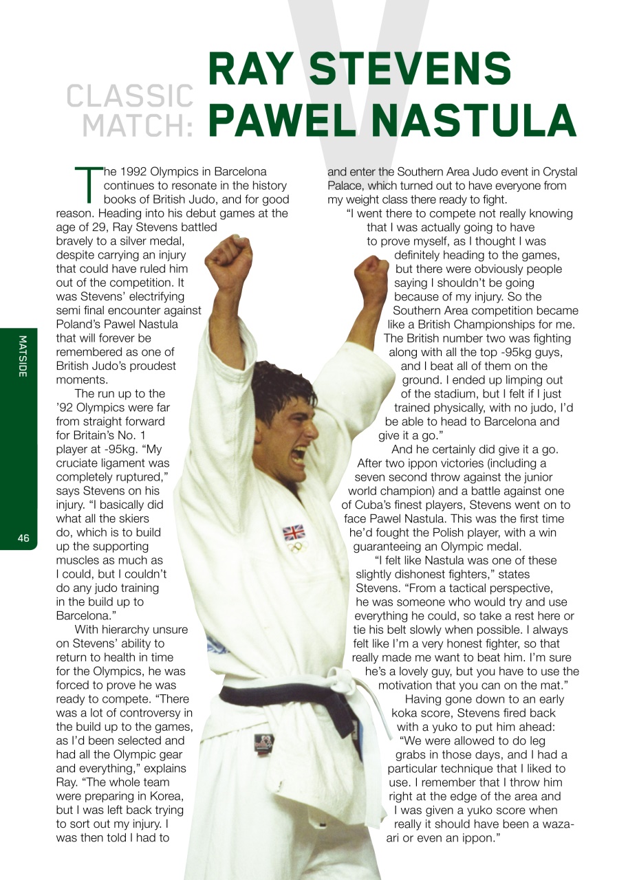 Matside Preview Pages