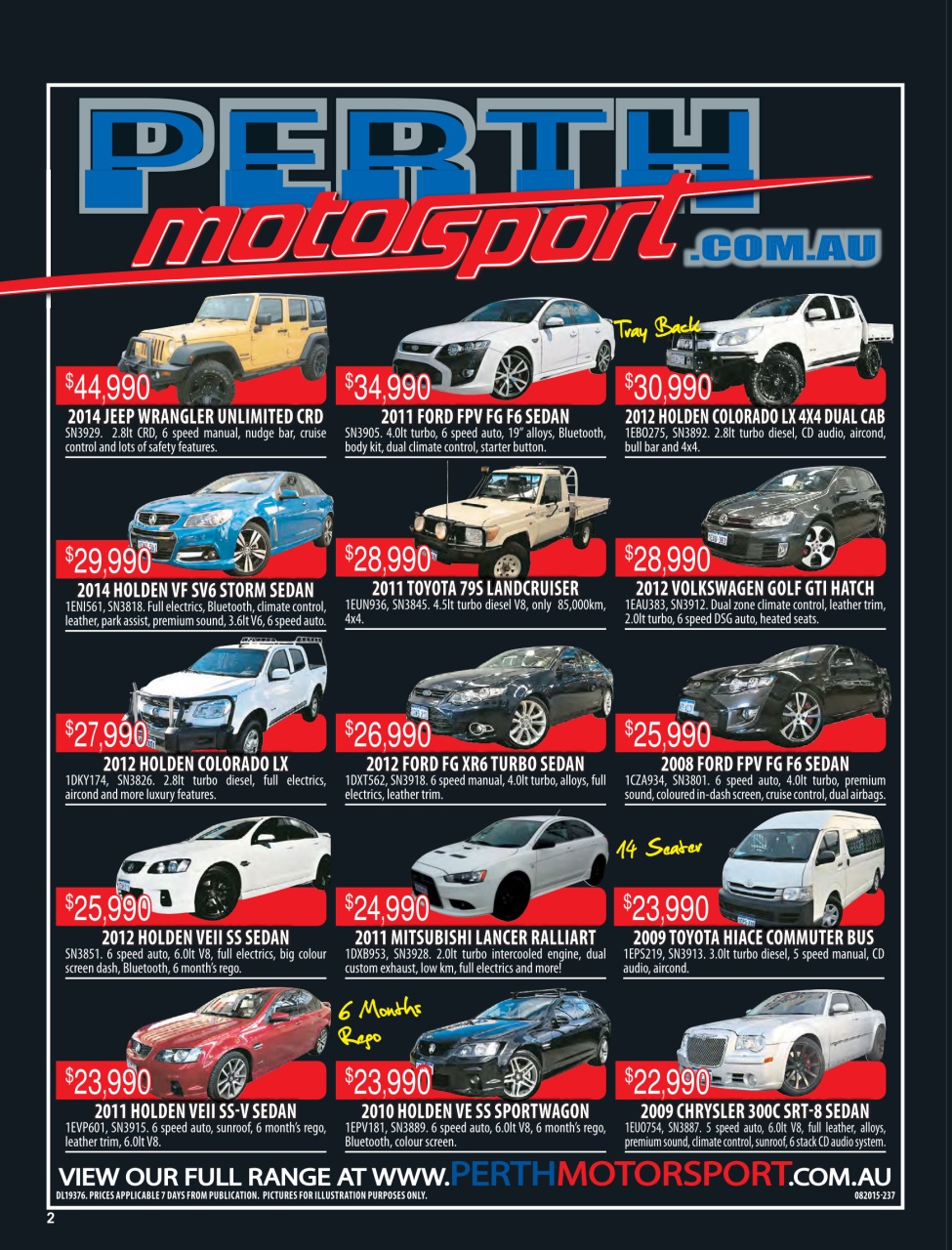 AutoTrader Preview Pages