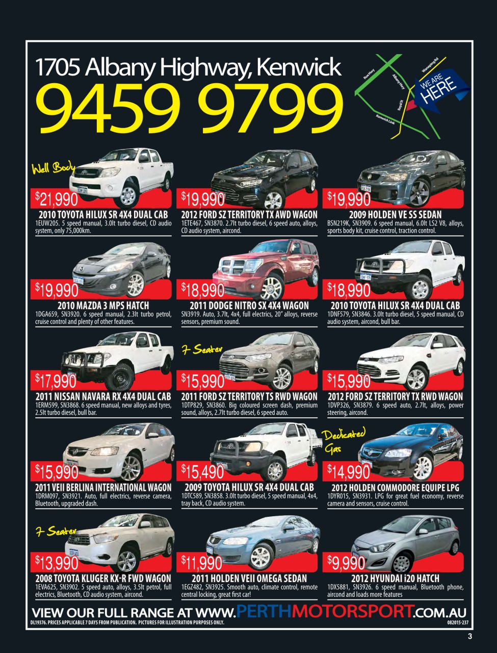 AutoTrader Preview Pages