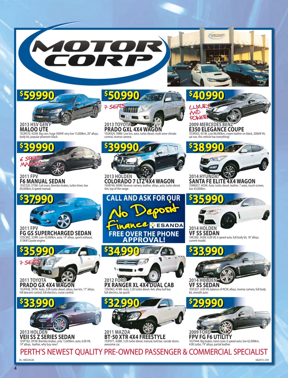 AutoTrader Preview Pages