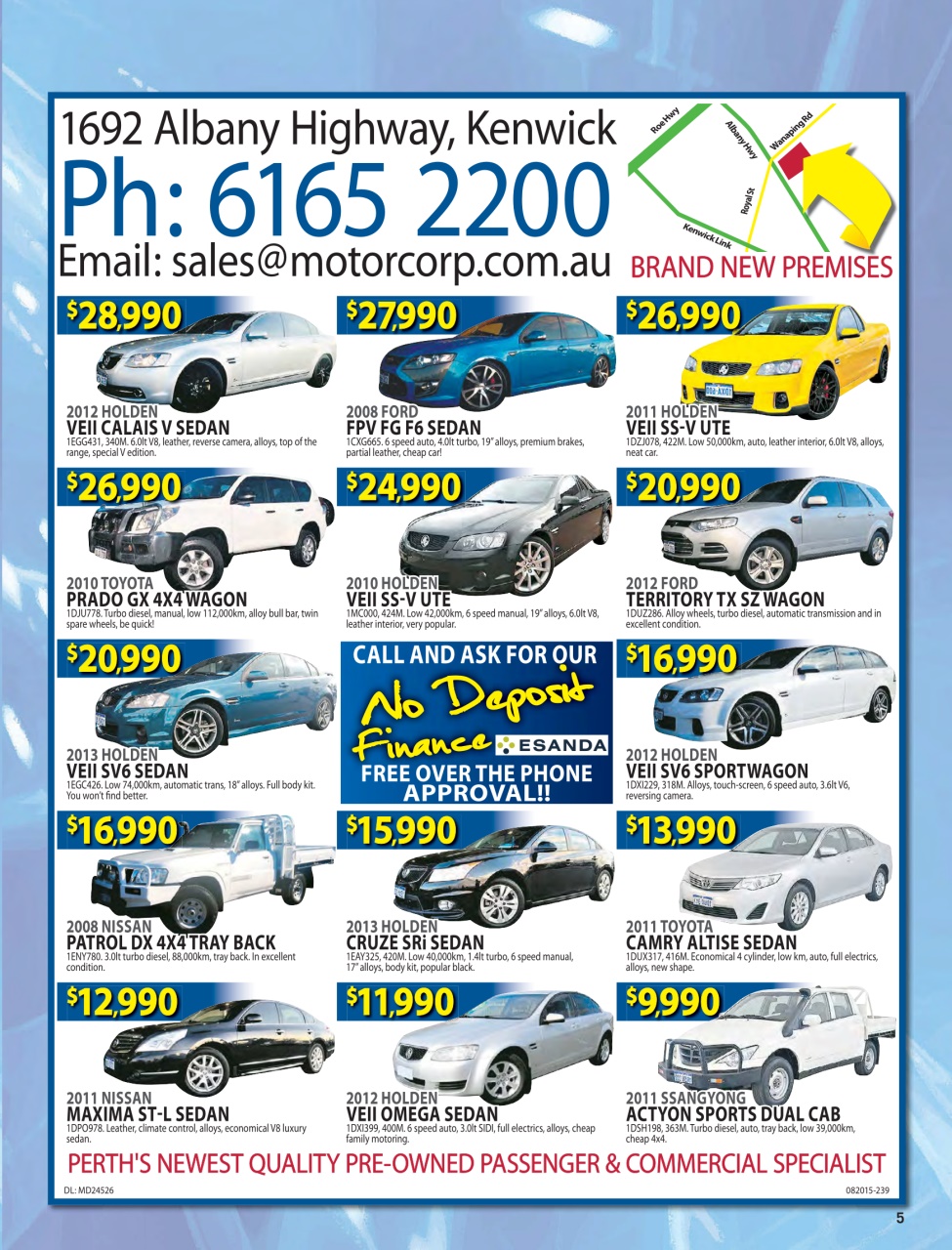 AutoTrader Preview Pages