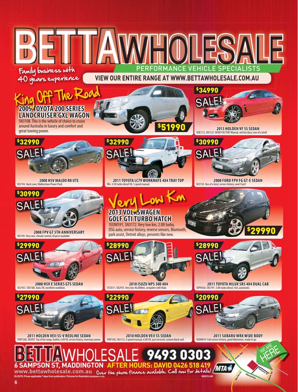 AutoTrader Preview Pages