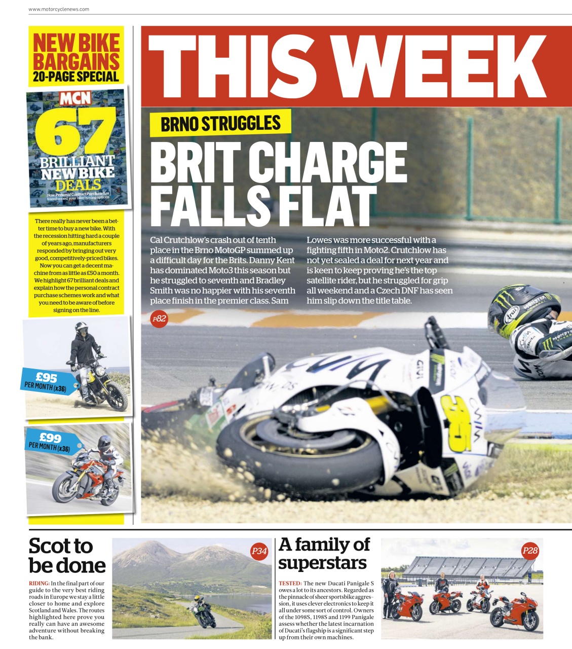 MCN Preview Pages