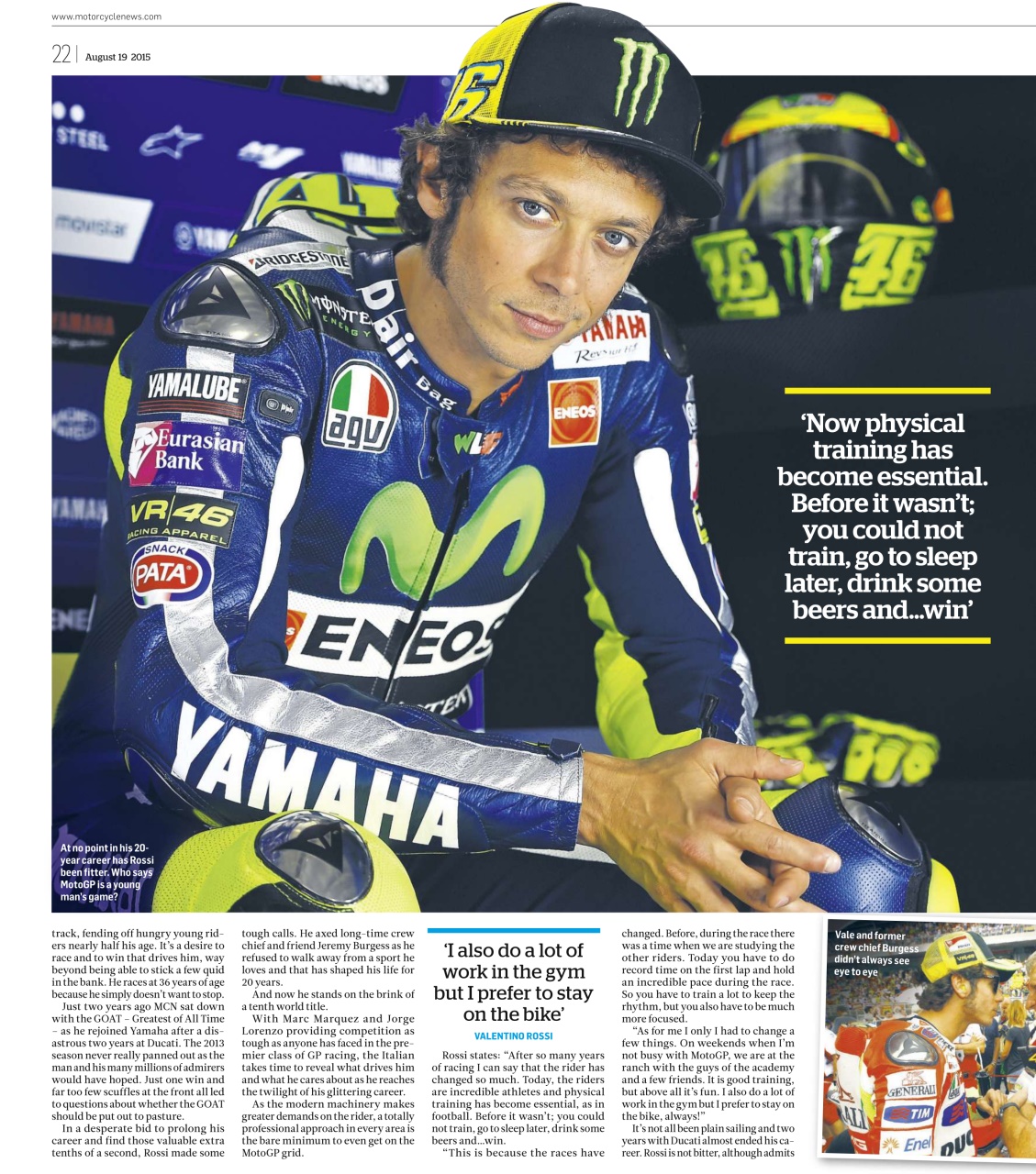 MCN Preview Pages