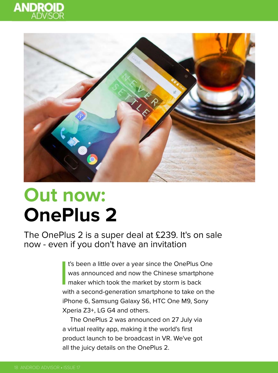 Android Advisor Preview Pages