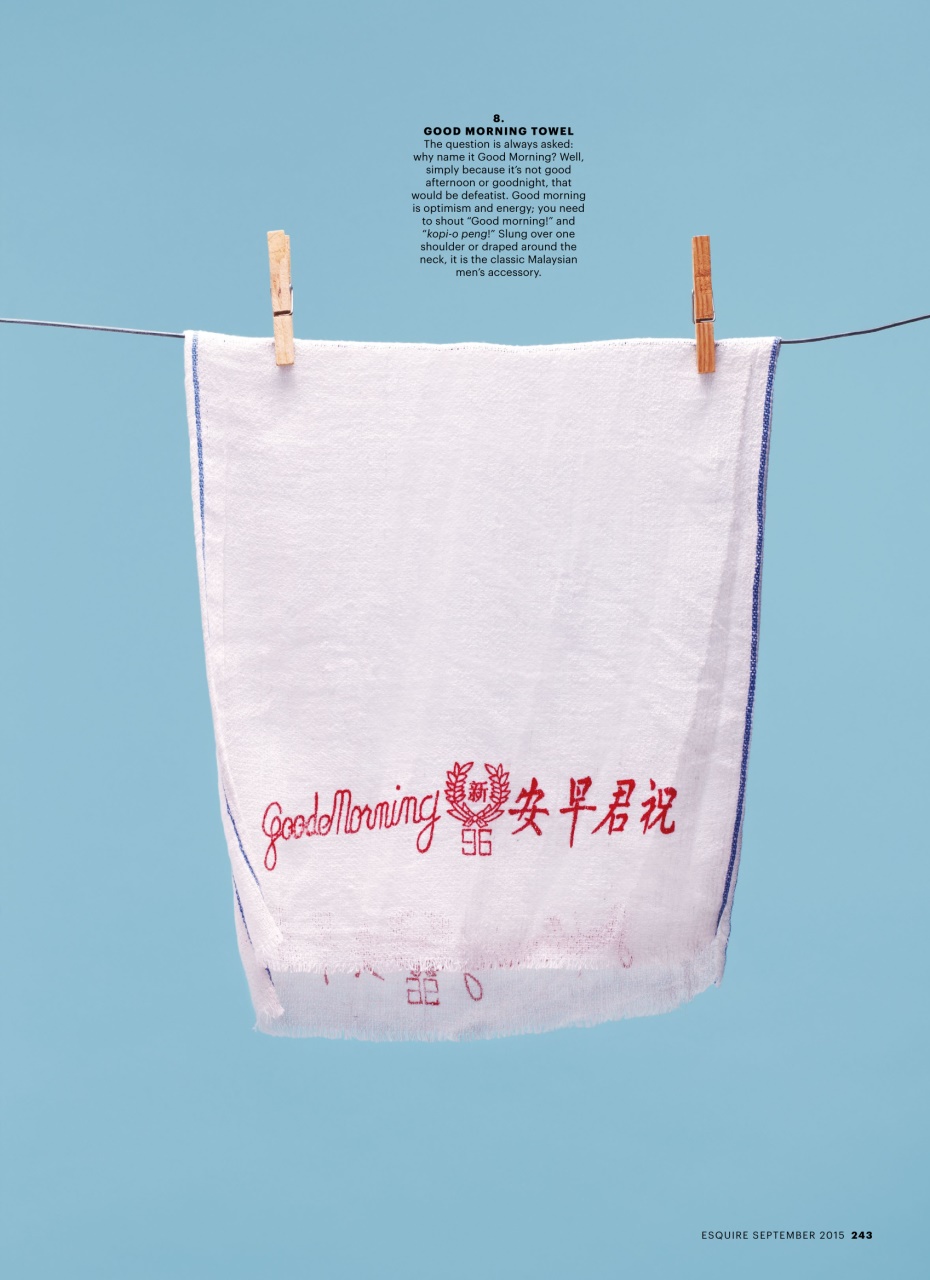 Esquire Malaysia Preview Pages