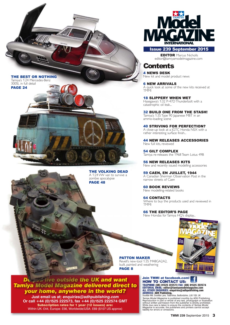 Tamiya Model Magazine Preview Pages