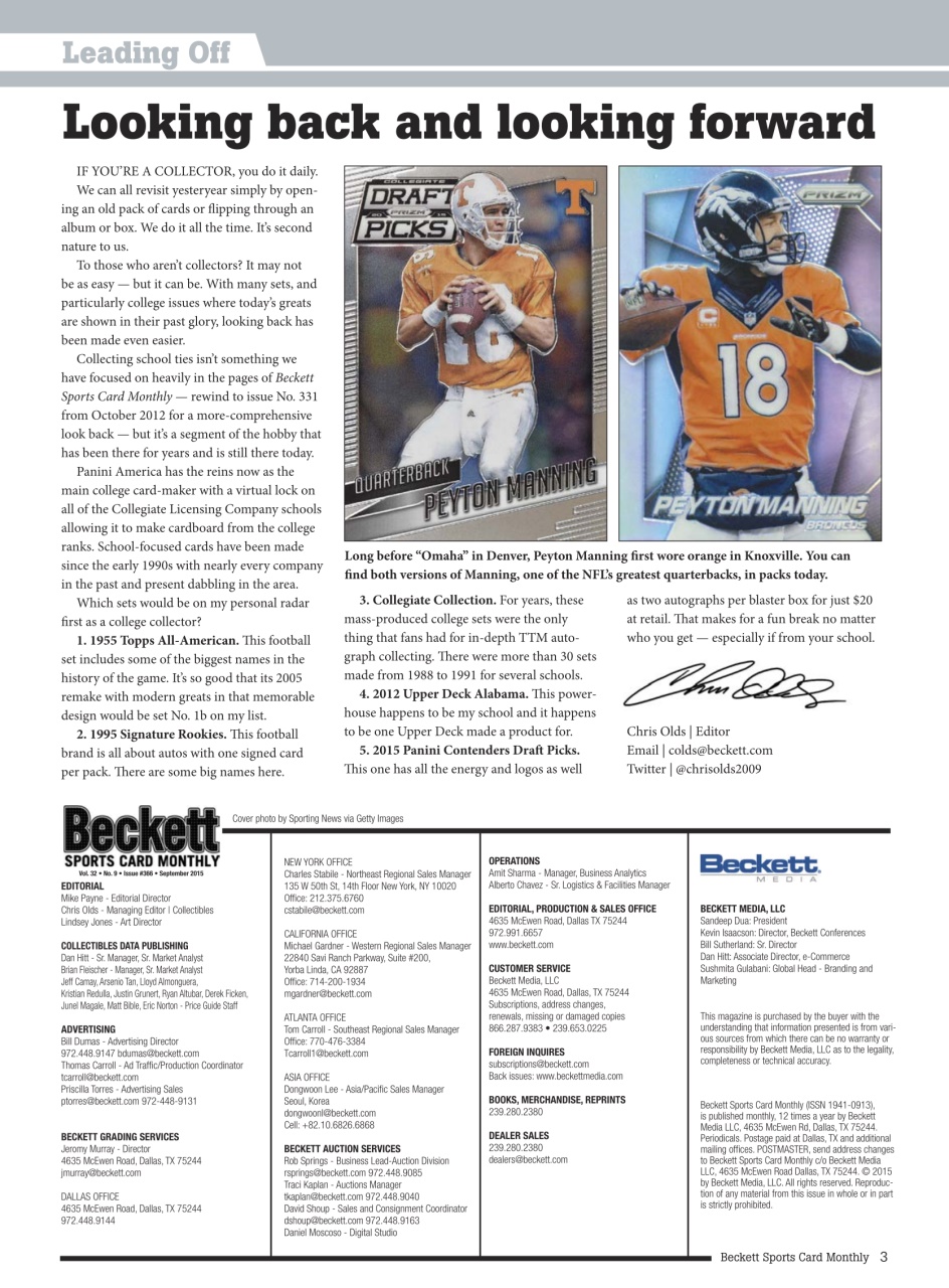 Sports Card Monthly Magazine Preview Pages
