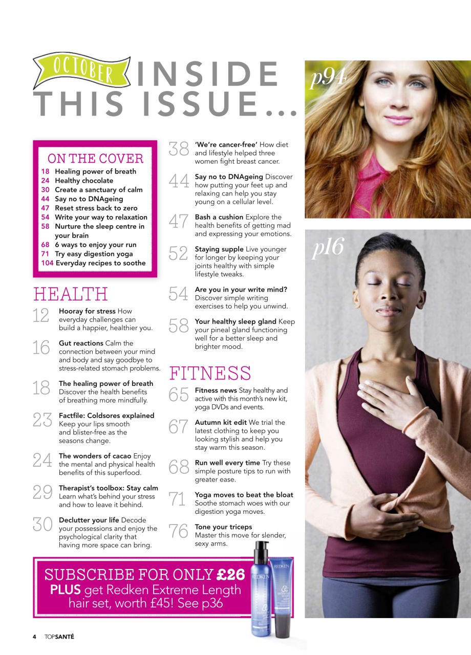 Top Sante Preview Pages