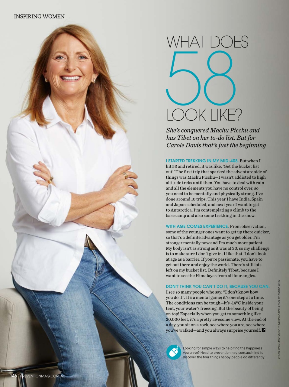 Prevention Preview Pages