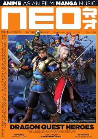 NEO Magazine issue Issue 141