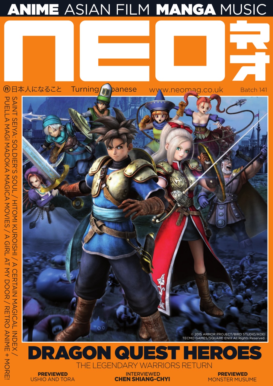 NEO Magazine Preview Pages