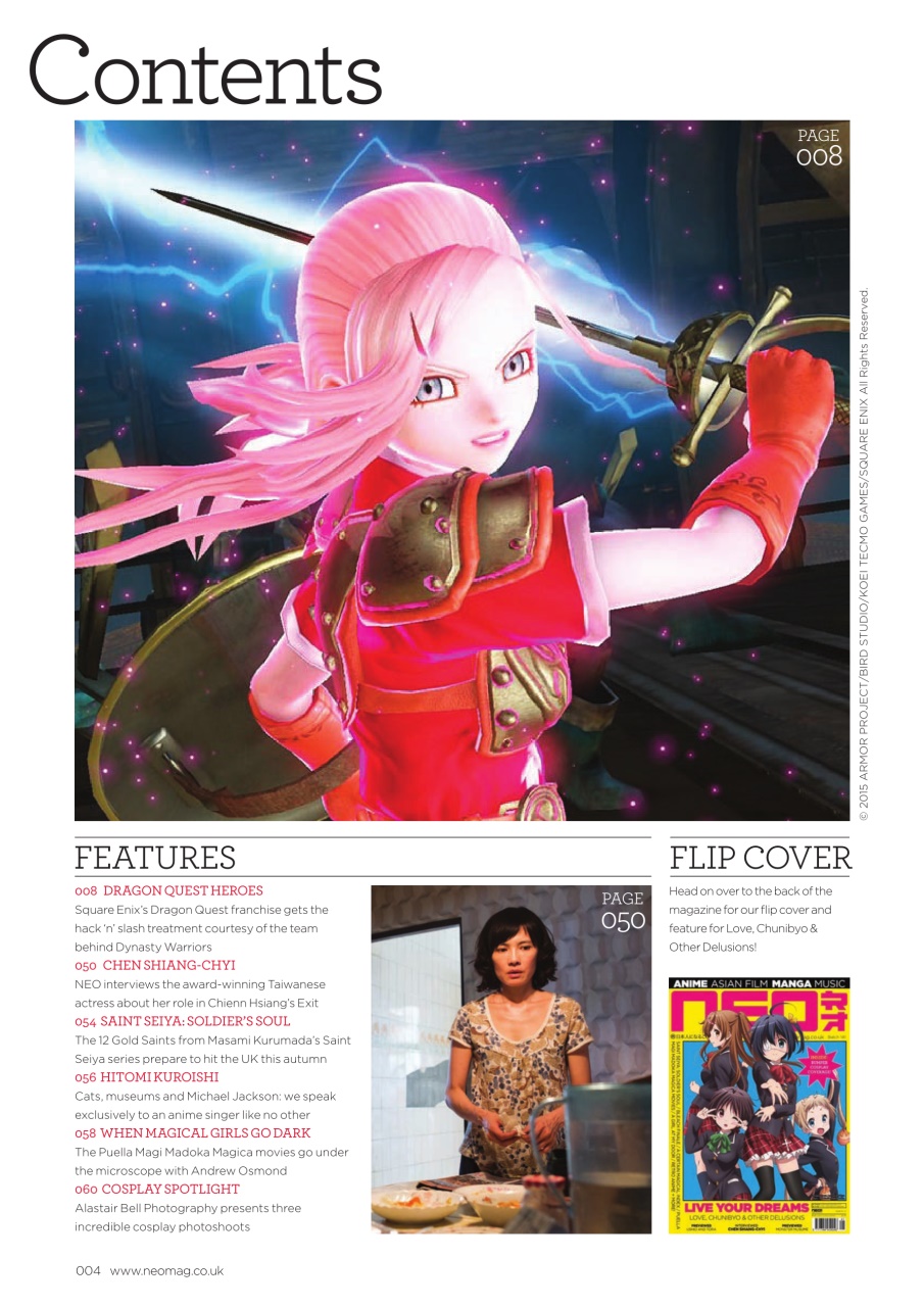 NEO Magazine Preview Pages