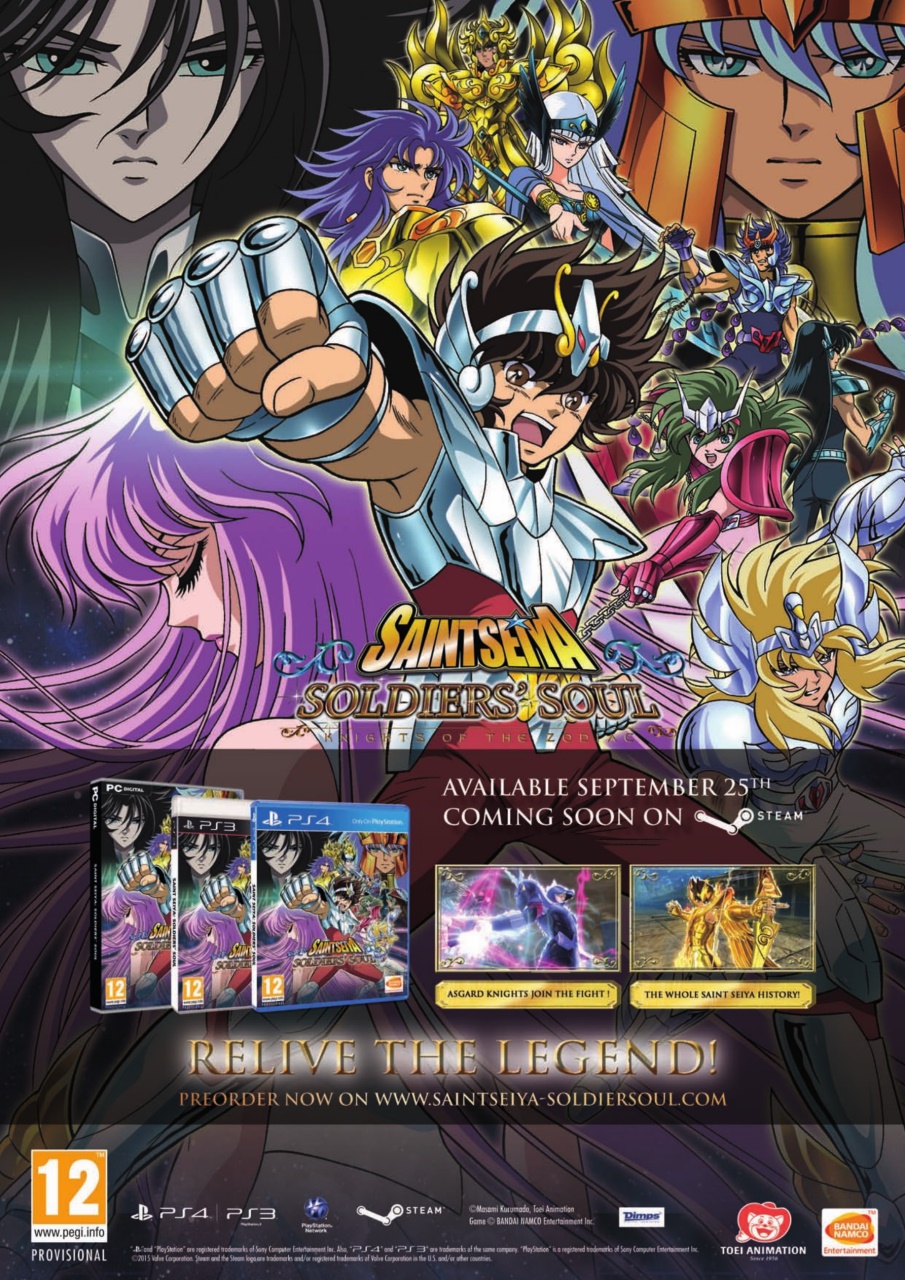 NEO Magazine Preview Pages