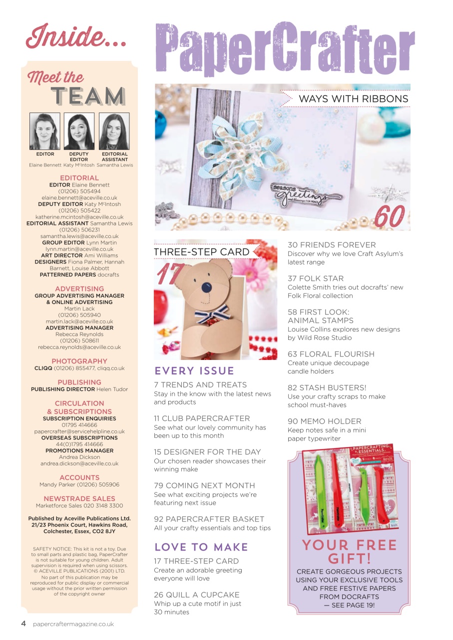 PaperCrafter Preview Pages