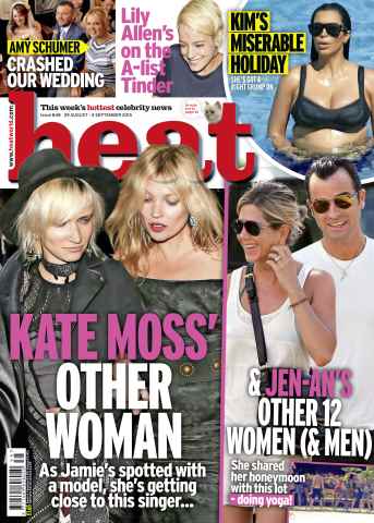 Heat issue 25th August 2015