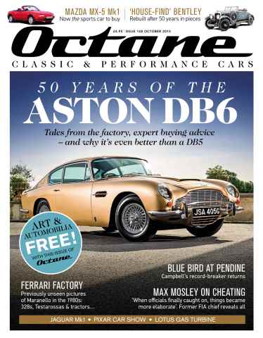 Octane issue October 2015